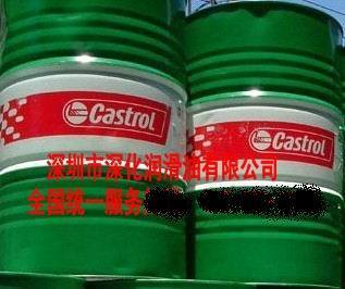 暢銷(xiāo)蘭州切削油系列 嘉實(shí)多、德力威等金屬加工油全方位解析